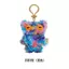 Thế hệ thứ 4 ZURU Xấu Xí Răng Dễ Thương Quái Vật Đặt Gram Ngộ nghĩnh Dễ Thương Túi Răng Đi Học Ngộ nghĩnh Sang Trọng Mặt Dây Chuyền Quà Tặng