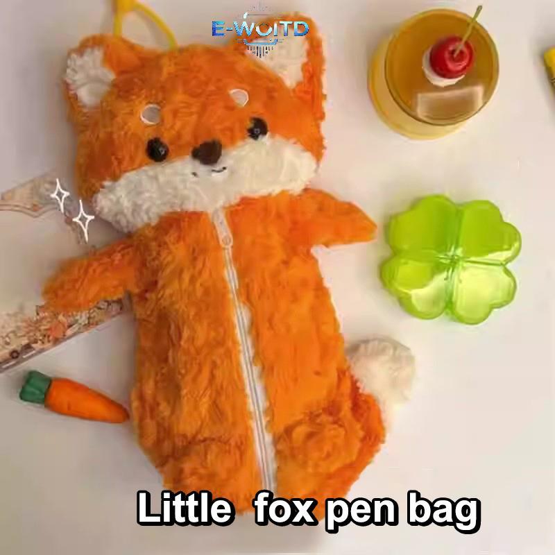 E-WOITD Dễ Thương Sang Trọng Túi Bút Hoạt Hình Cáo Búp Bê Hộp Đựng Dung Tích Lớn Văn Phòng Phẩm Tổ Chức Học Sinh E-WOITD