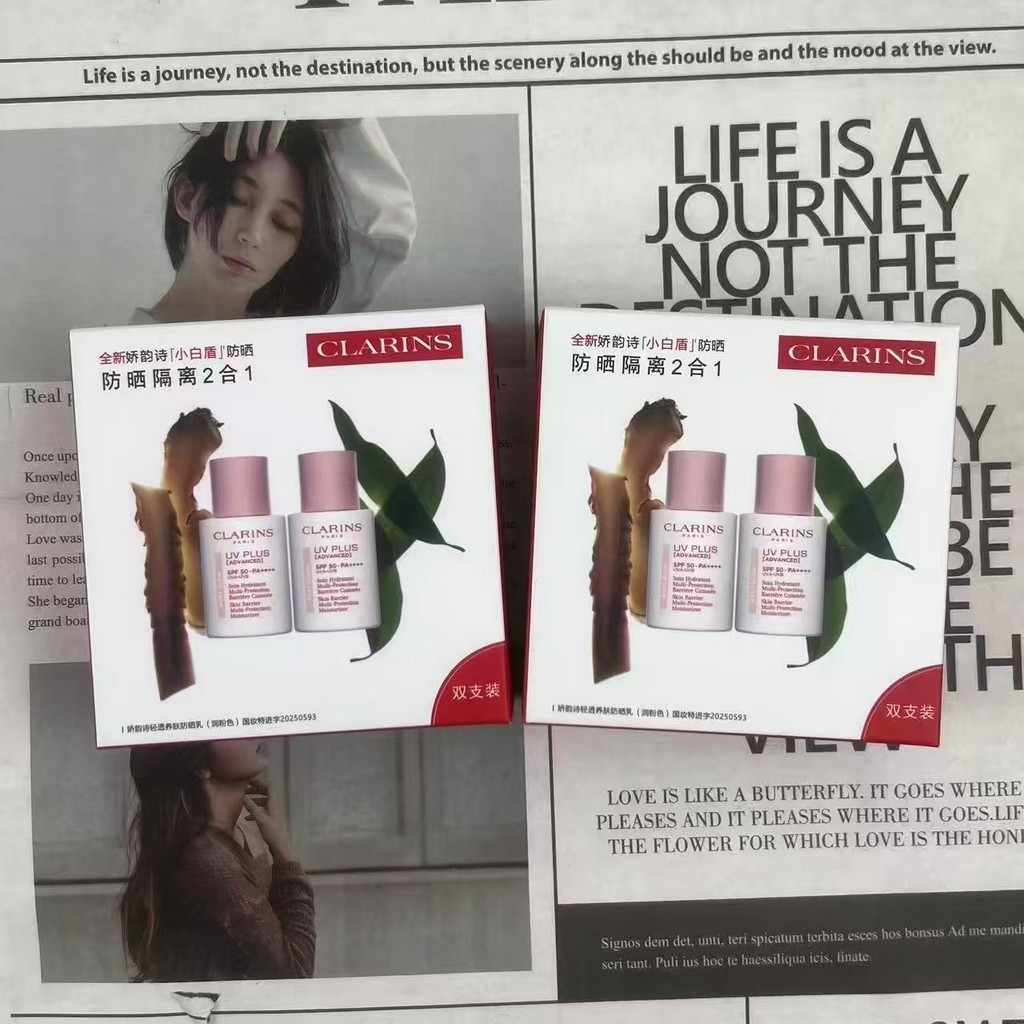 Yolo ❤Kem chống nắng cách ly hai trong một SPF50 + PA + + + + Touch-Up Brightening Nourishing Skin Clear Non-Rubing Mud Da nhạy cảm có thể sử dụng đi lại