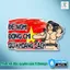 "Decal Dán Xe 'Giữ Khoảng Cách'