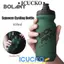 Bình Thể Thao ICUCKO, Bình Nước Xe Đạp Sơn Cao Su BOLANY, Di Động 610ML Đồ Dùng Đi Xe Đạp Ấm Siêu Tốc Ngoài Trời Bóp Chai Ngoài Trời