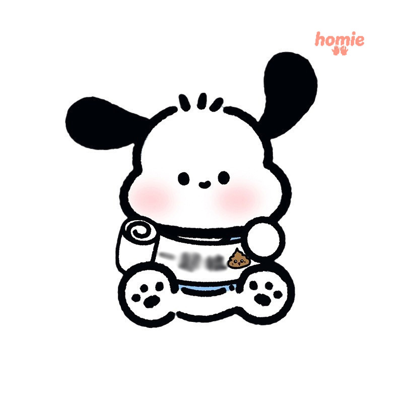 ✨Homie✨Hoạt Hình Dễ Thương Crayon Shin Chan Khử Mùi Miếng Dán Nhà Vệ Sinh Tự Dính Dán Dán Đồ Dùng Phòng Tắm