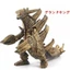 Cao su mềm ngoại cỡ Ultraman Monster Yaki Orochi Grimd Courant King Galatron King Zog Chiều cao 19cm