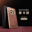 Ốp Da Kim Loại 6magic7 Mềm magic8 Phong Cách Mới Độc Đáo Cạnh Nam Nữ honor8pro Ống Kính Họa Tiết Trơn Thích Hợp Cho Tay Vinh Quang Thời Trang 7pro Vỏ Bảo Vệ Da