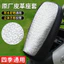 Bọc Ghế Xe Điện Chống Nắng Chống Thấm Nước Ghế Xe Máy Bao Da Cách Nhiệt Bảo Vệ Bao Quanh Hoàn Toàn Bốn Mùa Đa Năng ZIB5