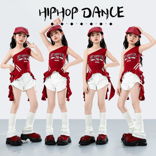 Đồ Nhảy Hiphop Cho Bé Gái đồ nhảy hiện đại đồ tập nhảy cho đồ học nhảy quần nhảy cho bé đồ nhảy zumba cho đồ cảnh sác cho đồ cá tính cho bé gái đồ nhảy hiphop đồ biểu diễn nhảy