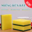 Miếng Rửa Chén Bát 2 Mặt LUMERA Bọt Biển Dày Mềm Tạo Nhiều Bọt Giúp Làm Sạch Nhanh