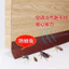 Cửa Kính Niêm Phong Dải Cửa Cửa Cửa Sổ Đường May Cửa Đáy Kính Chắn Gió Miếng Dán Cách Âm Cửa Sổ Thép Nhựa Tự Dính Nhiệt