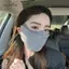 AqToCna Nhẹ Ne Gaiter Có Chống Tia UV Cho Nước Uống Ngoài Trời Không Dấu Vết Tấm Che Nắng Cho Du Lịch Mùa Hè AqToCna