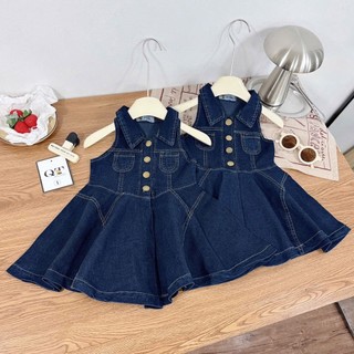 10-30kg Váy bò cổ trụ QT