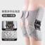 🔥giảm áp lực nẹp đầu gối Lực lò xo Bên Ngoài Xương Tăng Cường Đi Bộ Đi Bộ Phụ Trợ Vận Chuyển Chân Người Cao Tuổi Khớp Đầu Gối Thể Thao Leo Núi Tiện Dụng Cụ