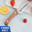 Dụng cụ gọt vỏ đa chức năng bằng thép không gỉ lột vỏ nhà bếp Dụng cụ gọt vỏ trái cây chuyên dụng Dụng cụ bào đường mía Cân cá CMJ0