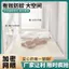 YHMBY1314 Ký túc xá lưới chống muỗi được mã hóa 0,9 / 1,2m Hộ gia đình hai lớp không có giá đỡ