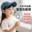 Quạt Xịt Cầm Tay F1 Dưỡng Ẩm Mini Di Động Sạc USB Sinh Viên Ngoài Trời Quạt Nhỏ Thân Thiện Với Môi Trường Quạt KCY9