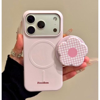 Ốp điện thoại giá đỡ từ tính hình hoa kẻ sọc màu trơn tiên tiến Thích hợp cho iPhone 17 Pro Max 16 15 Pro Max Bảo vệ Camera chống sốc Ốp lưng cứng chống rơi