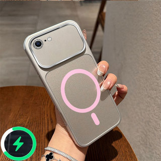 Thích hợp cho iPhone 6 6s 7 8 6 plus 6s plus 7 8 plus màu mới vòng từ tính màu bạc mờ vỏ điện thoại 0062
﻿
﻿
﻿