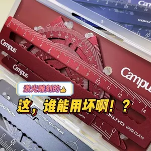 Bộ Thước Nhôm KOKUYO KOKUYO Thường Được Sử Dụng Cho Học Sinh Kim Loại Hợp Kim Nhôm Bốn Bộ Dụng Cụ Đa Năng Tam Giác Bảng Vẽ Thước 0606