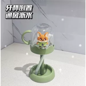 2026 Crazy Zooth City Bàn Chải Đánh Răng Nước súc Miệng Cốc Có Giá Để Đồ Dễ Thương Bộ Rửa Kem Đánh Răng Điện Bàn Chải Đánh Răng Giá 6.8