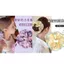 Quá Khổ Ballet Scrunchy Tóc Vòng Satin Ren Sọc Tính Khí Cao Cấp Dây Tóc Đầu Dây Phụ Kiện Tóc
