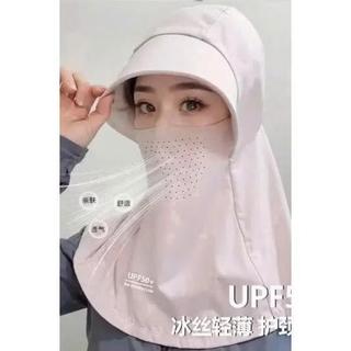 Mũ Chùm Đầu Chống Nắng Chống Tia UV Nam Nữ Liền Khăn Vải Lạnh Thoáng Mát