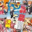 Hyuga Xiangyang Poster Giấy Dán Tường Truyện Tranh Nhật Bản Bóng Chuyền Thiếu Niên Mài Toru Kawa Ngoại Vi Phòng Ký Túc Xá Trang Trí Dán Tường 6.10