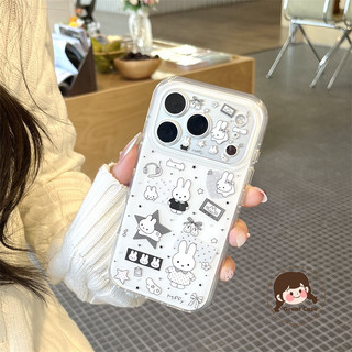 Ốp Điện Thoại Thỏ Dễ Thương Phong Cách Hàn Quốc Cho Redmi K90 Pro Max K80 K70 K70E K60 K60E K50 K50i K40 K40S K30 K30i Pro Ultra Gaming 5G 4G Phim Hoạt Hình Vỏ Kem Trắng