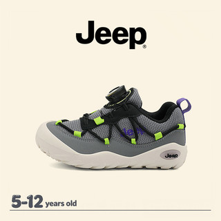 JEEP Lưới Giày Thể Thao Bé Trai Bé Gái Thoáng Khí Nhẹ Ngoài Trời Giày Chạy Bộ Trẻ Em
