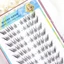 C Curl Không Keo Lông Mi Giả 8-13mm Chiều Dài Hỗn Hợp Lông Mi Đen Voluminous Tự Nhiên Để Mặc Hàng Ngày