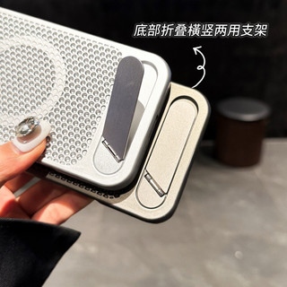 Vỏ khung làm mát tổ ong doanh nghiệp cao cấp cho iPhone 17 16 15 14 13 12 Pro Max Mũi từ tính