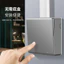 Điện Quốc Tế Bảng Lớn Bề Mặt Gắn Công Tắc Ổ Cắm Bảng Điều Khiển Tường Hộ Gia Đình Một Mở 5 Năm Lỗ 16A Điều Hòa Không Khí Mười Lỗ 15 Lỗ D5WN