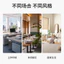 Ổ cắm mặt đất Loại ẩn Mười lỗ bằng thép không gỉ Cắm đất Ẩn Cắm đất siêu mỏng Loại mở ổ cắm mặt đất 7NKL