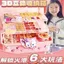 Trung Quốc / Zhiluomeng Tranh Sơn Mài Lửa Bộ Con Dấu Hộp Quà Tặng Trẻ Em Tốt Nghiệp Mùa Học Handmade Quà Tặng wsfc