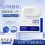 ✨Cửa hàng được đề xuất✨377 Shea Butter Niacinamide Kiểm Soát Dầu Làm Sạch Mite Xà Phòng Làm Sáng Tác Dụng Đôi Xà Phòng Dưỡng Ẩm Nhẹ Làm Trắng Da Làm Sáng Da Xà Phòng Tắm 5.23