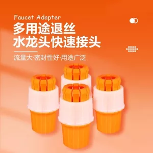 Vòi Khớp Ống Cứng Mông Khớp Rửa Xe Súng Nước Máy Giặt Khớp Vòi Phun Đa Năng Mông Dụng Cụ Tiện Dụng