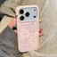 Táo sữa trắng Thích hợp iPhone 17p trường hợp điện nghoại 16/1511/12 mới 13 dễ nghươo 14