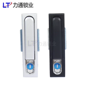 MS818 Tủ Phân Phối Hộp Khóa Cửa MS490-1 Khóa Tủ Điện Công Tắc Điều Khiển Cửa Tủ Hợp Kim Kẽm Khóa Cấp Công Nghiệp HP9B