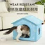 Bán Nati Igloo Mùa Hè Mèo Làm Mát Tiện Dụng Dụng Cụ Di Động Mèo Litter Mát Có Thể Gập Lại Hoàn Toàn Bao Quanh Bốn Mùa Đa Năng