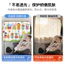 Loại Đường Đua Trẻ Em Rèm Xe Ô Tô Che Nắng Hoạt Hình Chống Nắng Cách Nhiệt Bên Cửa Sổ Đen Rèm Đa Năng Xe Ô Tô Cho Bé26052711