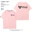 Bê Điện Xe Bán Hàng Sửa Chữa Tùy Chỉnh Bảo Hộ Lao Động Áo Thun Rời Mùa Hè Cotton Nguyên Chất Ngắn Tay Top Quần Áo Nam