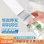 Nhỏ Con Lăn Bàn Chải Sửa Chữa Sơn Tường Hộ Gia Đình Khử Nhiễm Tường Dụng Cụ Tiện Dụng Graffiti Sửa Chữa Sơn Gia Đình Tự Đánh Sơn Chống Trầy Xước Sửa Chữa Kem Dán Tường 26.3.26