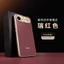 Ốp Bảo Vệ Cao Cấp 17air Ống Kính Mềm Mại Thích Hợp Cho Bao Da Tay Apple Anti-17pro Sốc Tất Cả Kim Loại 17 Trơn Phong Cách Mới Viền Phong Cách Mới Độc Đáo iphone17promax Feel Nam Nữ Túi