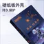 King Glory Lan Bạn cùng lớp Ghi âm Học sinh tiểu học Lớp 6 Giá trị cao Bé trai Bé gái Tốt nghiệp Sách kỷ niệm Tin nhắn Sách lá rời