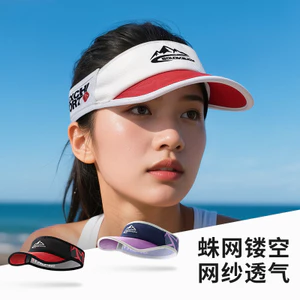 Mũ Thể Thao Nhẹ Ngoài Trời Nhanh Khô Mũ Chống Nắng Chạy Tennis Cầu Lông Đi Xe Đạp Rỗng Mũ Chống Nắng JZVG