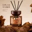 Gỗ Trầm Hương Xe Hơi Hương Liệu Hỏa Trị Liệu Bằng Gỗ Lâu Dài Khuếch Tán Nước Hoa Xe Hơi Hương Thơm Đồ Trang Trí Xe Hơi Nhà Kép-Sử Dụng 26