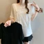 Áo thun ngắn tay cổ tròn dáng rộng thời trang mới mùa hè dành cho nữ