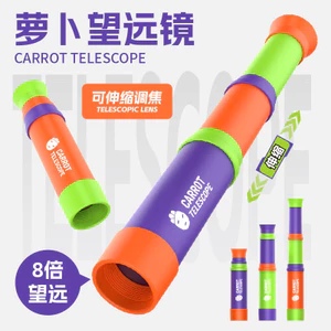 Kính Thiên Văn Củ Cải 8 Lần Một Mắt 3 Phần Kính Thiên Văn Có Thể Điều Chỉnh Tập Trung Trẻ Em Giáo Dục Khoa Học Giáo Dục Bé Trai Bé Gái Đồ Chơi 6.11 Y