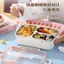 Khuyến nghị điều tốt đẹp 304 Hộp cơm trưa bằng thép không gỉ Ngăn căng tin Hộp cơm trưa giữ tươi Hộp sưởi ấm chống nước Bữa tối nhân viên văn phòng di động