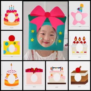 Mũ Sinh Nhật Trang Trí Dự Tiệc Đạo Cụ Bánh Hộp Quà Tặng Trẻ Em Mũ Mũ Selfie Dress Up Nỉ Mặt nạ Mũ Đội Đầu26060313