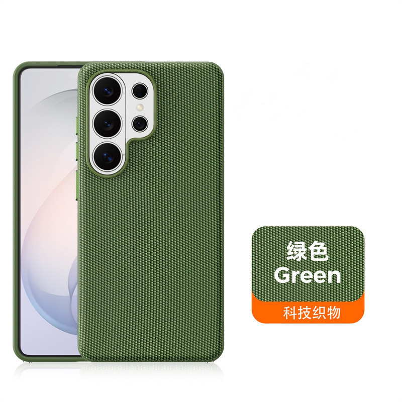 Ốp điện thoại từ tính sang trọng tương thích với Samsung S26 Ultra S25 Ultra S24 Vỏ chống nước chống sốc