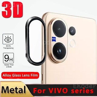 Dành Cho vivoV60 vivoV60e Điện Thoại Camera Bảo Vệ Ống Kính Vòng Dành Cho vivo V60 V60e Hợp Kim Nhôm Kim Loại Bảo Vệ Kính Cường Lực Ống Kính Phim
